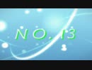 【ラジオ】ひょっとこラジオ　〖ＮＯ.13〗