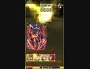 『魔法使いと黒猫のウィズ』 肆式（トーナメント14段） 7T(6TSS)