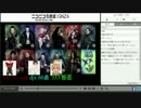 前編 アメコミ映画 『スーサイド・スクワッド』感想