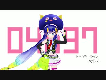 セイデンキニンゲン【やり直してみた】
