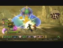 タイトルが思いつかなかったＤＱＨ2　ｐ6