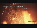[FF14]新生オトナのHR[声ありプレイ動画]～大迷宮バハムート侵攻編一層1～