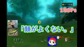 【DQX】一人すごろくでボス全部倒すまでドラクエ10 実況Part１腹筋編