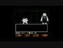 【UNDERTALE】ニシモ・T・ゴンザレスはじめての大冒険part１【ハマーダ】