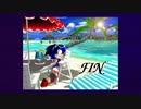 だらだらしゃべりながらソニックアドベンチャー実況プレイPart7