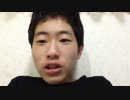 住所特定されたガキの相棒がニコニコに転載されたがっているようです