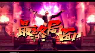 戦国BASARA2 英雄外伝 没ネタ集その2