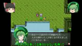 【ゆっくり実況】東方自然癒　part7