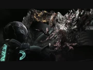 デデドン！スペース2. part 5