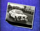 日本の名車 vol,08 カローラ・レビン Episode