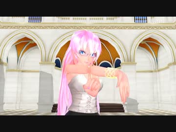 【MMD】 Luka Office [ 疑心暗鬼 ]