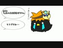 【HQ!!】初心者だらけでFWOやってみた【TRPG】1-2