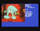 70年代アニメ主題歌集 星の子チョビン