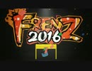 FRENZ 2016 一日目昼の部オープニング -Play with your favorite-