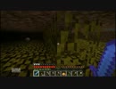 【１．１０】新10分クラフトDAY2【２８０分目】