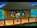 1人でファミリーフィッシング　19日目