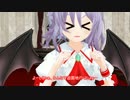 【東方MMD】遊園地が幻想入りしたらしいです