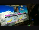 【DDR】ALL MY HEART -この恋に、わたしの全てを賭ける- ESP MFC / Player 4432.AKR