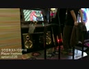 【DDR】ラクガキスト CSP 999780 PFC / Player Yoshimiz