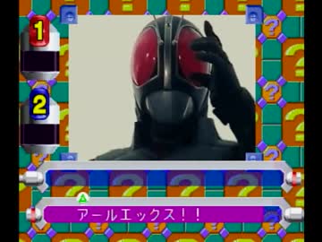 29712287.L
