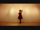 【わがちゃ】 純粋異性交遊（笑） 踊ってみた 【19歳】