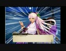 お月見レイプ！花騎士と化した先輩.afn