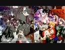 【グルコス風リミックス】 Bad Apple!! feat. nomico 【ヴォコーダー&UTAU】