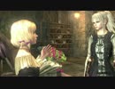 【実況】ドラゴンズドグマオンライン第二部で精霊忍者の王になる　9