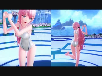 【DIVA X】ルカを前後から『愛の詩』