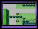 ポケモン緑　久プレイ01