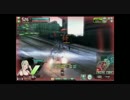 「EX5」バナナブレイク41「おちゃめ凸」