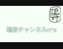 ＯＰ　long ver.