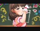 【デレステMAD】極上スマイル