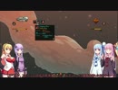 【VOICEROID実況】コトノハルシオン６:Part3【HALCYON6】