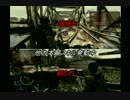 バイオハザード５　初心者と解説実況　part6