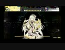 女神のチュウニズムAIR日記【5試練目】