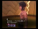 【真・女神転生III NOCTURNE マニアクス】HARD初見実況プレイ194
