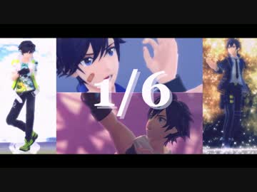 【SideMMD】 大河タケル【モデルリスト配布】