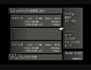FF8を実況（三番絞り）