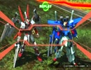 よくあるレッドドラゴンの詐欺判定