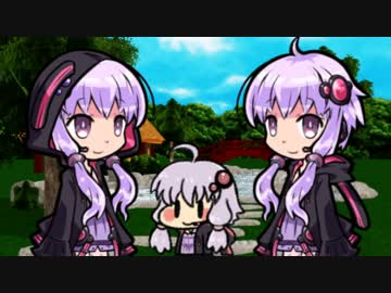 【トークロイド+α】ゆかりばかり。11話　いっぱく☆温泉宿～昼ノ部～