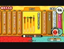 太鼓の達人（新）　創聖のアクエリオン