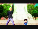 【MMDコナン】コナンくんと安室の兄ちゃんできょうもハレバレ