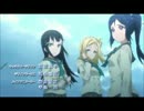 【どうせみんな】蒼穹のラブライブ！EXODUS OP【Aqoursになる】
