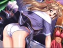 【真説　猟奇の檻】鬼畜M男がエロい百貨店を極秘調査　part66【実況】