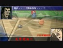 【DQ10】南郷さんと目指す２００万ポイント