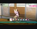リオン【提督】のアイマス　#15