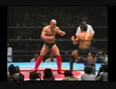 名勝負 【パンクラス】 バス・ルッテン vs フランク・シャムロック