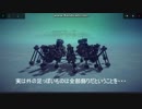 【Besiege】同期型歩行機体と駆動部作成の備忘録