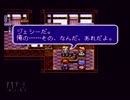 【エストポリス伝記２】声入れをやってみた part5【実況】